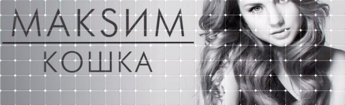 Другая реальность 07