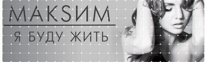 Другая реальность 15