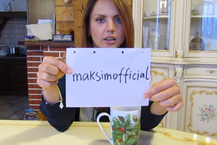 МакSим в Твиттере!