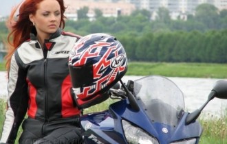Отпускаю 13