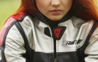 Отпускаю 17