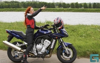 Отпускаю 44
