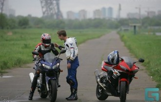 Отпускаю 47