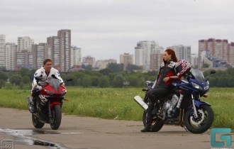 Отпускаю 83