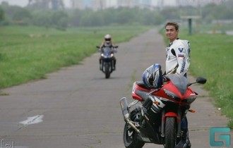 Отпускаю 85