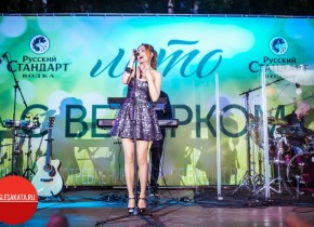МакSим в гостях у ресторана Ветерок 001